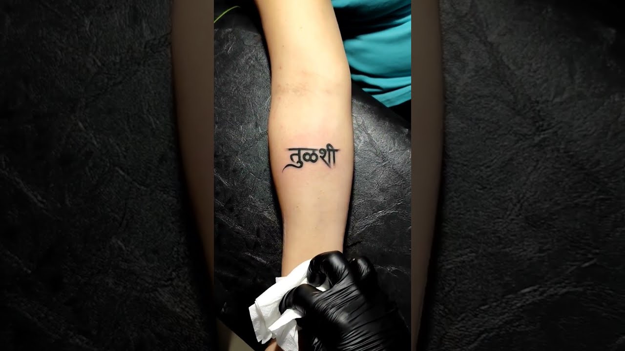 BuzzInka Tattoos Mumbai - Never bend your head always hold it high. –  Chhatrapati Shivaji Maharaj . 'Maratha' Shivaji Maharaj Tattoo made by  Sunny Khandait @ BuzzInka Tattoo Studio (2020). Call/Whatsapp for